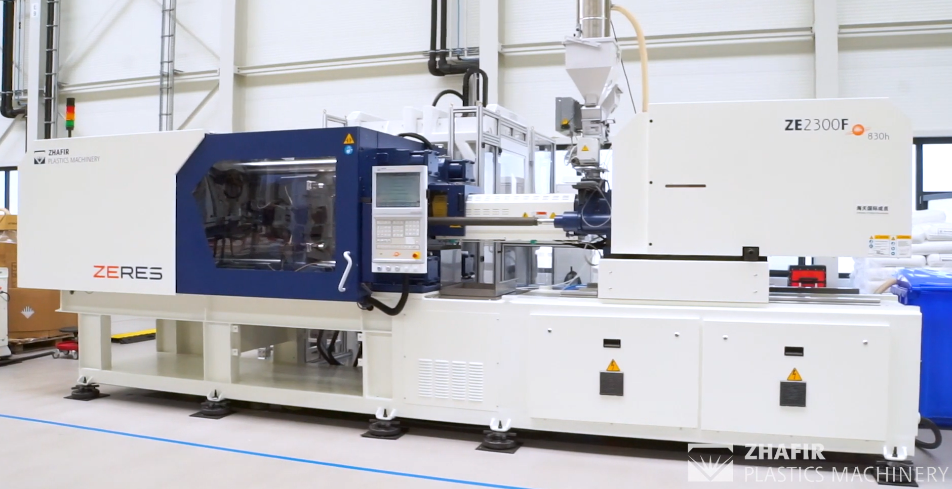 Presse Injection 230T GARLIP