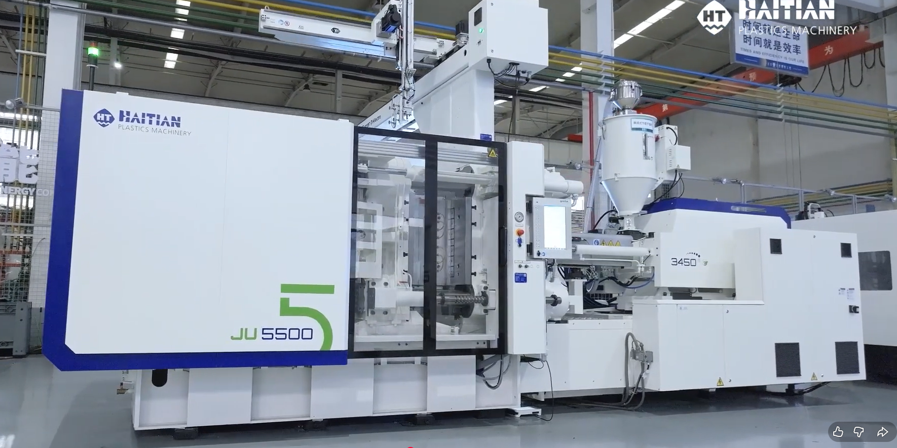 Presse Injection 550T GARLIP